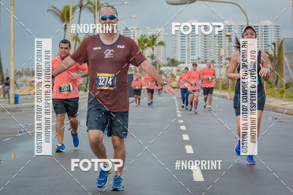 Buy your photos of the eventCircuito das Estaes Vero - Salvador on Fotop