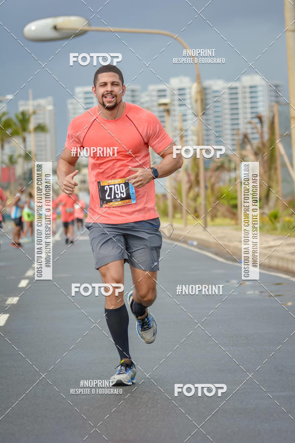 Achetez vos photos de l'vnementCircuito das Estaes Vero - Salvador sur Fotop