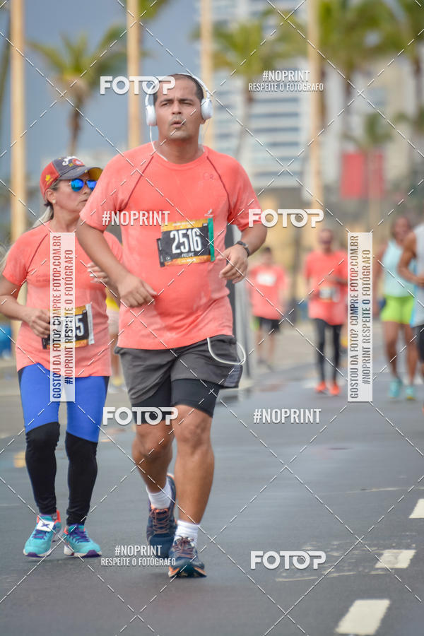 Achetez vos photos de l'vnementCircuito das Estaes Vero - Salvador sur Fotop