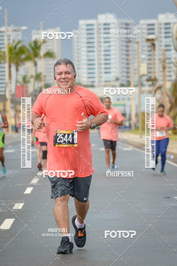Achetez vos photos de l'vnementCircuito das Estaes Vero - Salvador sur Fotop