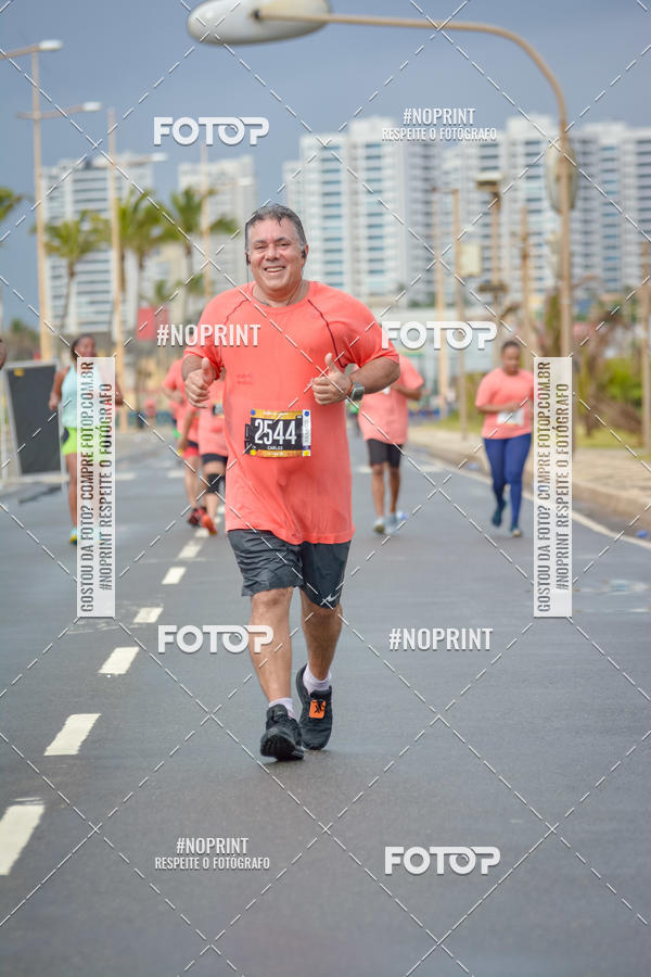 Achetez vos photos de l'vnementCircuito das Estaes Vero - Salvador sur Fotop