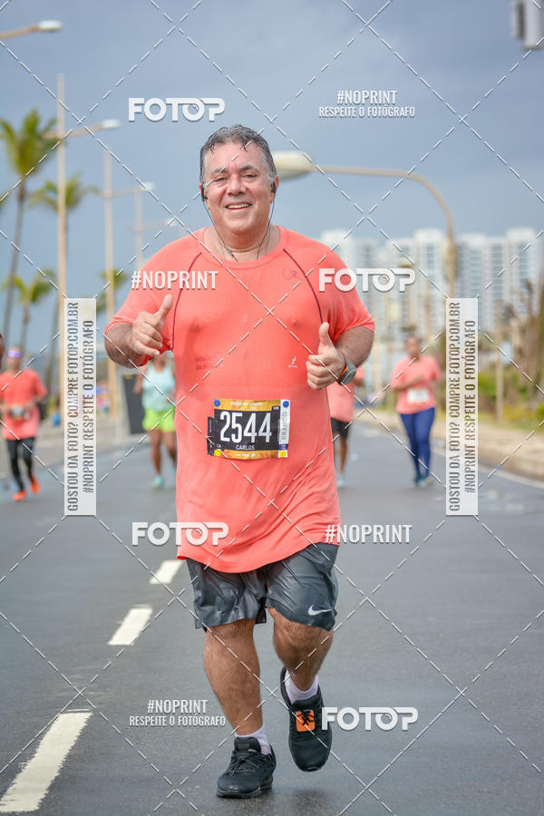 Achetez vos photos de l'vnementCircuito das Estaes Vero - Salvador sur Fotop