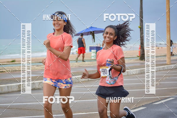 Acquista le foto dell'eventoCircuito das Estaes Vero - Salvador in Fotop
