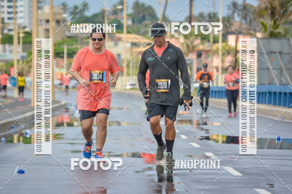 Acquista le foto dell'eventoCircuito das Estaes Vero - Salvador in Fotop