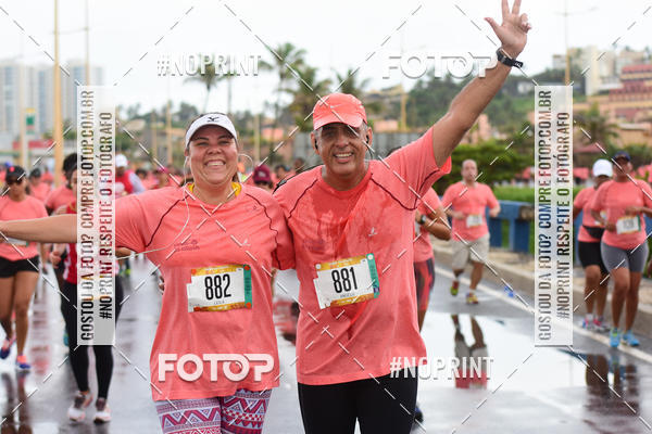 Achetez vos photos de l'�v�nementCircuito das Esta��es Ver�o - Salvador sur Fotop