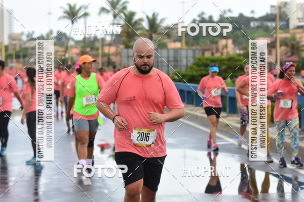 Achetez vos photos de l'�v�nementCircuito das Esta��es Ver�o - Salvador sur Fotop