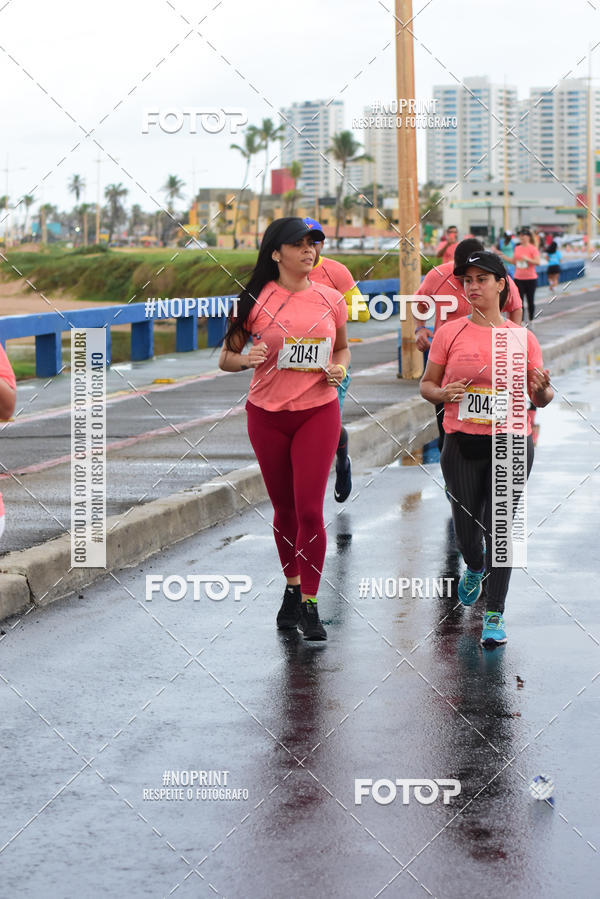 Achetez vos photos de l'�v�nementCircuito das Esta��es Ver�o - Salvador sur Fotop