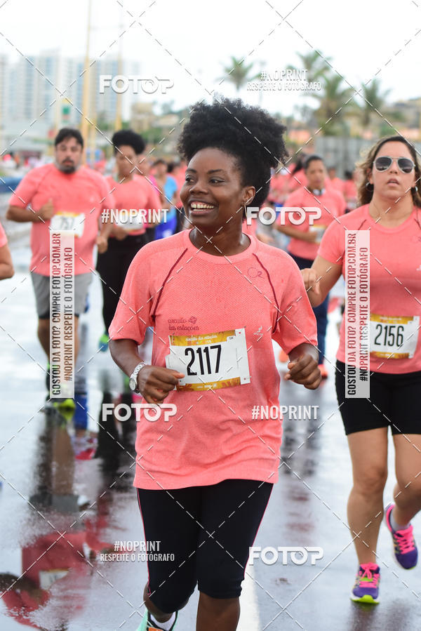 Achetez vos photos de l'�v�nementCircuito das Esta��es Ver�o - Salvador sur Fotop