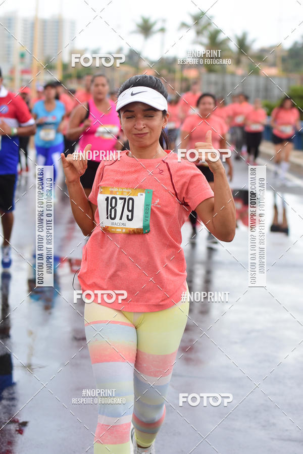 Compra tus fotos del eventoCircuito das Esta��es Ver�o - Salvador En Fotop