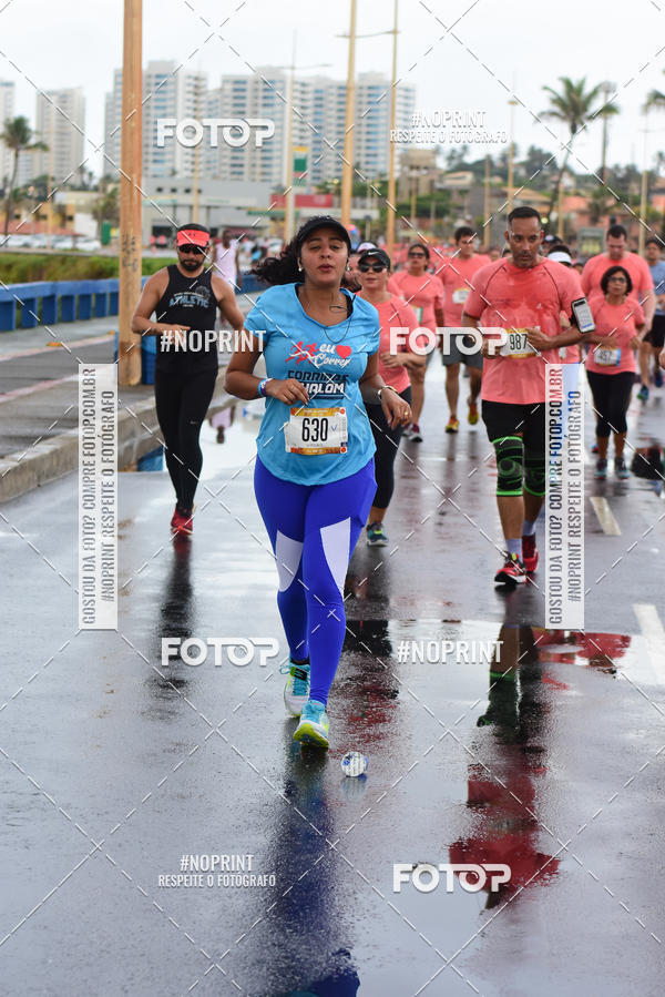 Compra tus fotos del eventoCircuito das Esta��es Ver�o - Salvador En Fotop