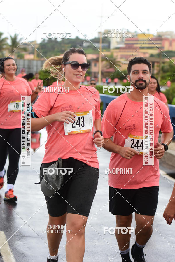 Compra tus fotos del eventoCircuito das Esta��es Ver�o - Salvador En Fotop