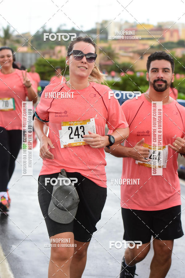 Compra tus fotos del eventoCircuito das Esta��es Ver�o - Salvador En Fotop