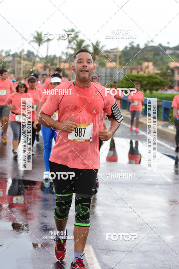 Compra tus fotos del eventoCircuito das Esta��es Ver�o - Salvador En Fotop