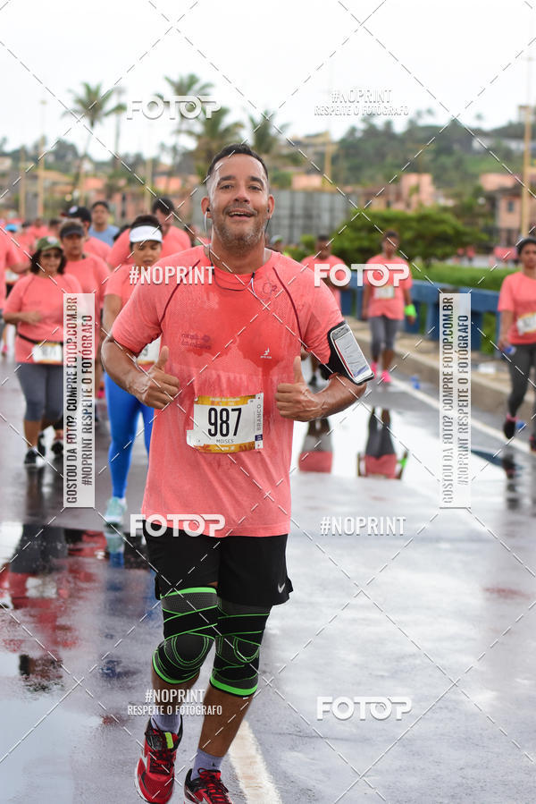 Compra tus fotos del eventoCircuito das Esta��es Ver�o - Salvador En Fotop