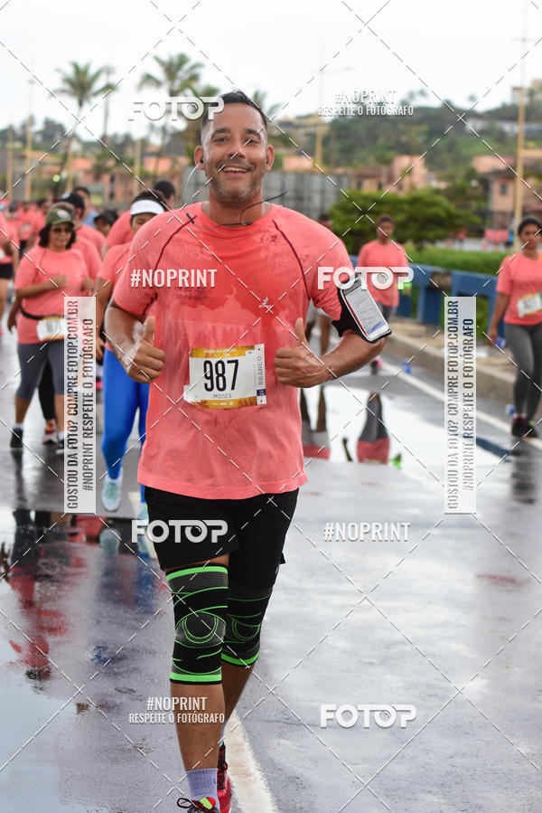 Compra tus fotos del eventoCircuito das Esta��es Ver�o - Salvador En Fotop