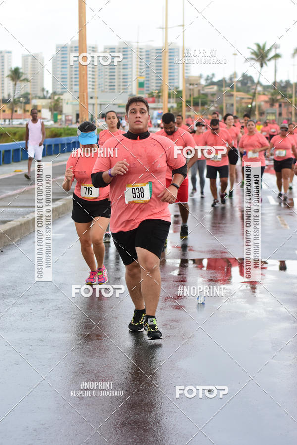 Compra tus fotos del eventoCircuito das Esta��es Ver�o - Salvador En Fotop