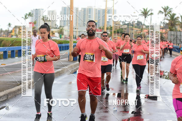 Compra tus fotos del eventoCircuito das Esta��es Ver�o - Salvador En Fotop