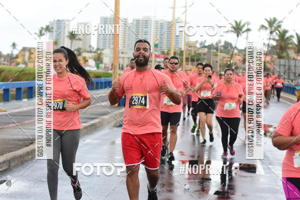 Compra tus fotos del eventoCircuito das Esta��es Ver�o - Salvador En Fotop