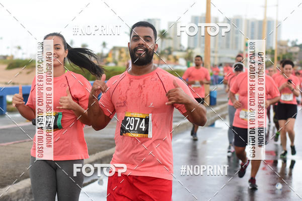 Compra tus fotos del eventoCircuito das Esta��es Ver�o - Salvador En Fotop