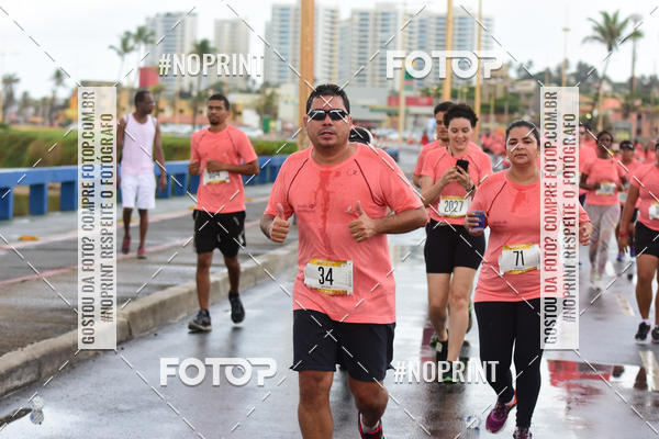 Compra tus fotos del eventoCircuito das Esta��es Ver�o - Salvador En Fotop