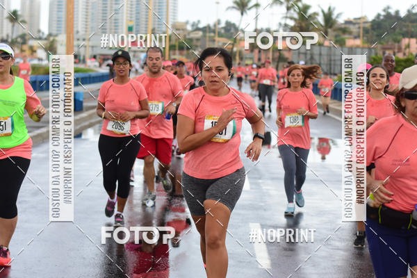 Acquista le foto dell'eventoCircuito das Esta��es Ver�o - Salvador in Fotop