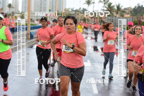 Acquista le foto dell'eventoCircuito das Esta��es Ver�o - Salvador in Fotop