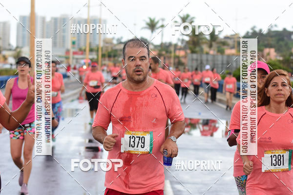 Acquista le foto dell'eventoCircuito das Esta��es Ver�o - Salvador in Fotop