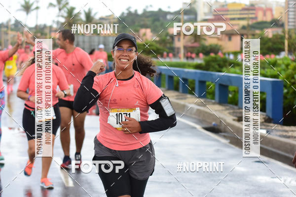 Acquista le foto dell'eventoCircuito das Estaes Vero - Salvador in Fotop