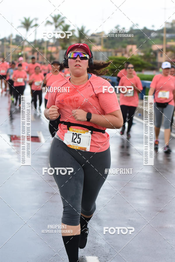 Acquista le foto dell'eventoCircuito das Estaes Vero - Salvador in Fotop