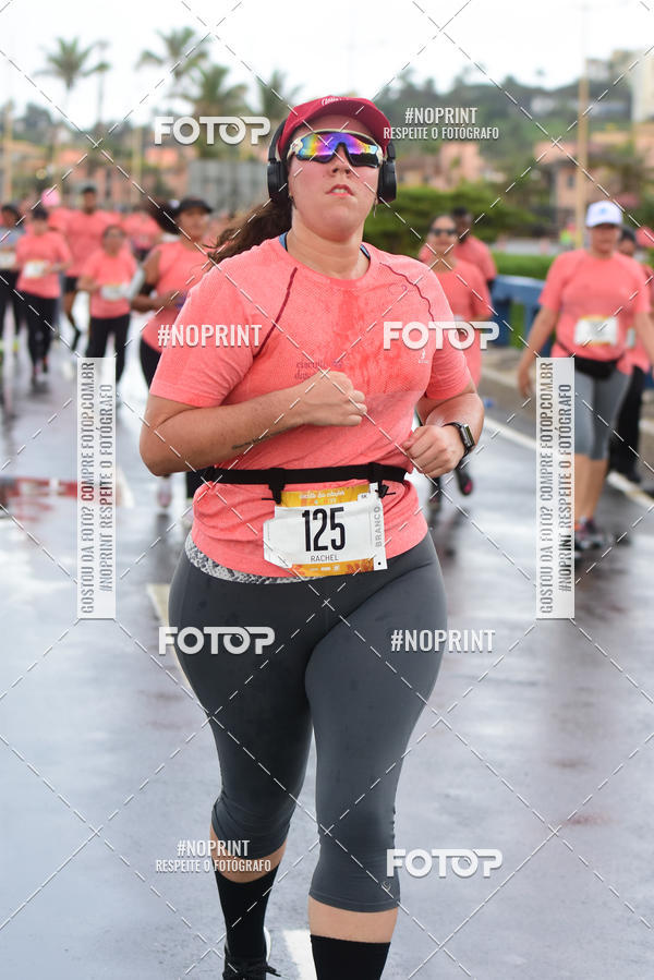 Acquista le foto dell'eventoCircuito das Estaes Vero - Salvador in Fotop