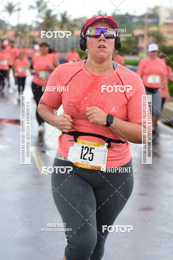 Acquista le foto dell'eventoCircuito das Estaes Vero - Salvador in Fotop