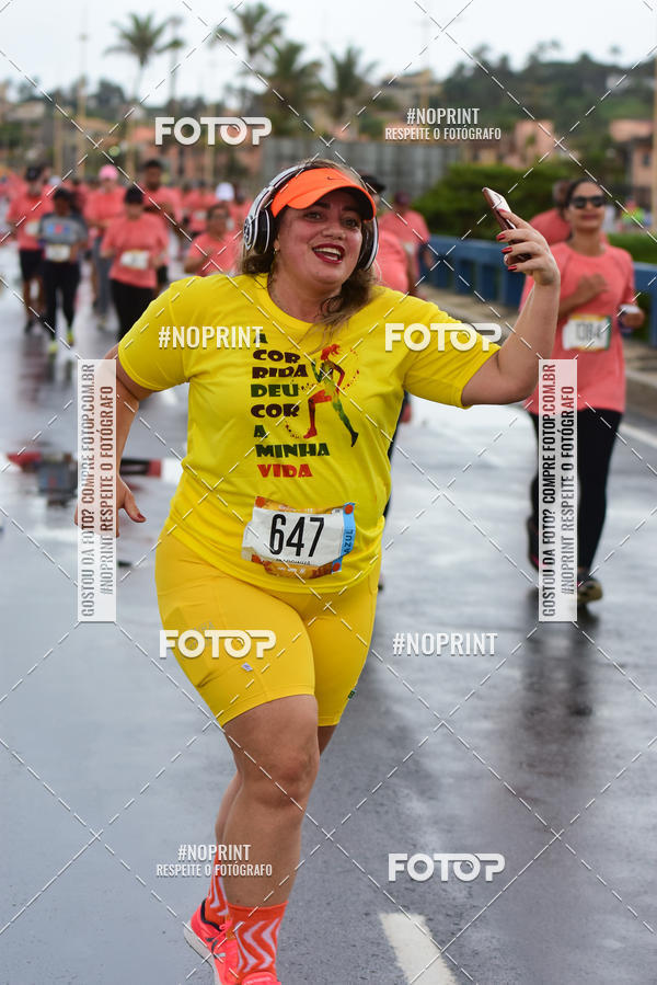 Acquista le foto dell'eventoCircuito das Estaes Vero - Salvador in Fotop