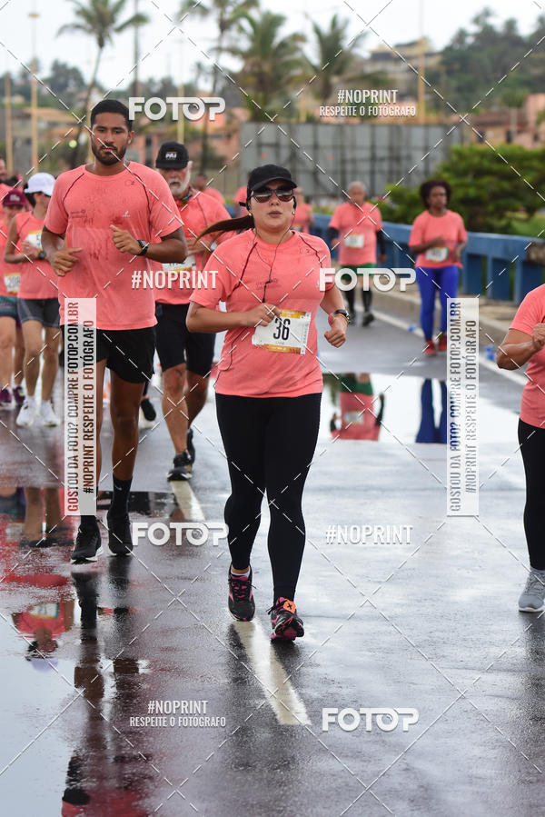 Acquista le foto dell'eventoCircuito das Estaes Vero - Salvador in Fotop