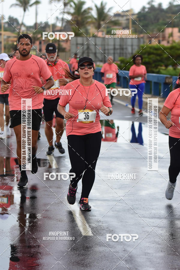 Acquista le foto dell'eventoCircuito das Estaes Vero - Salvador in Fotop