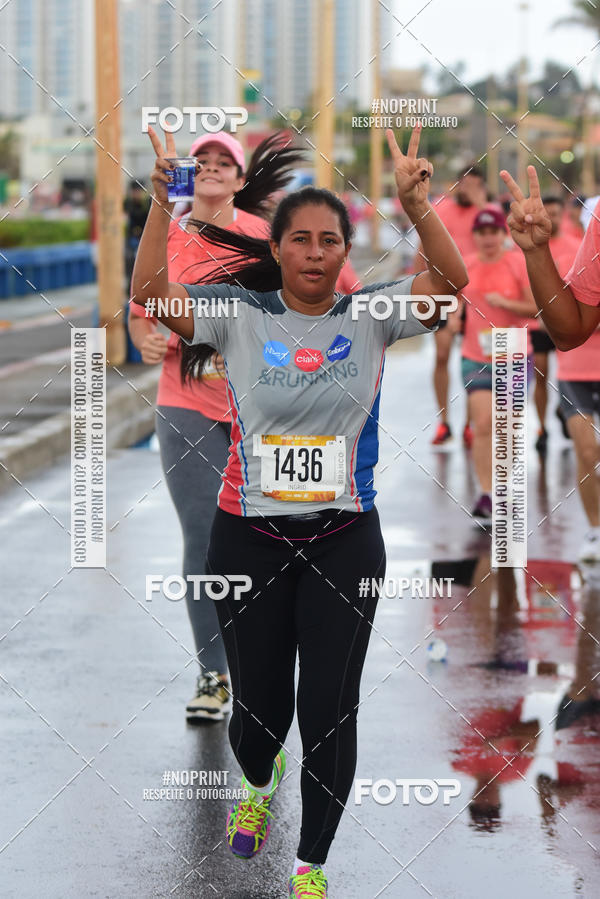 Acquista le foto dell'eventoCircuito das Estaes Vero - Salvador in Fotop