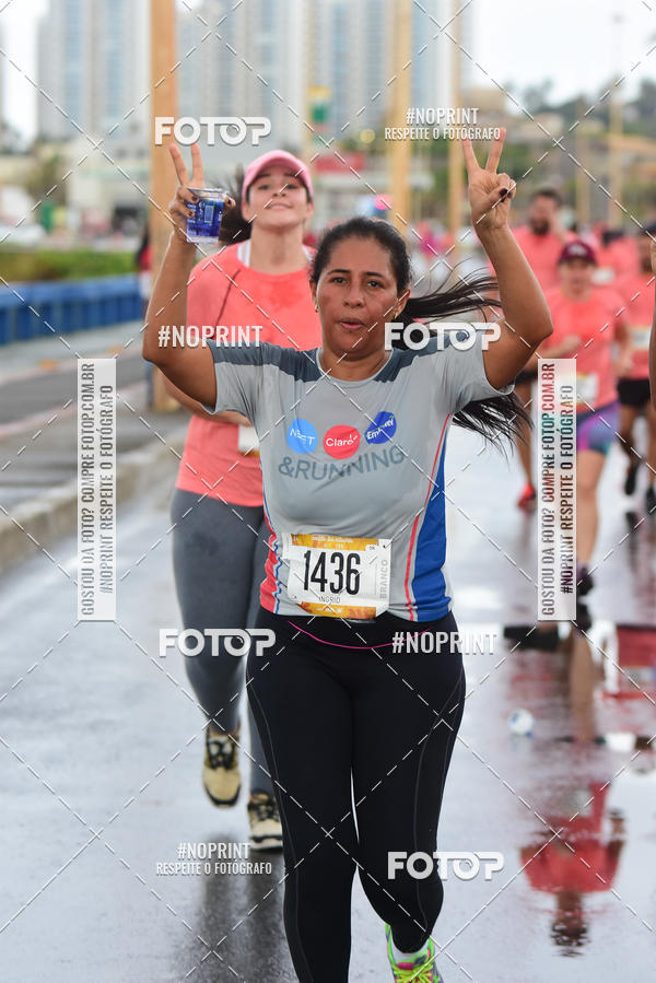 Acquista le foto dell'eventoCircuito das Estaes Vero - Salvador in Fotop