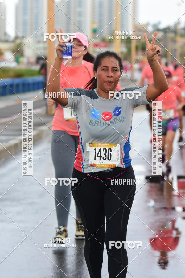 Acquista le foto dell'eventoCircuito das Estaes Vero - Salvador in Fotop