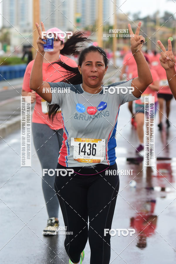 Acquista le foto dell'eventoCircuito das Estaes Vero - Salvador in Fotop