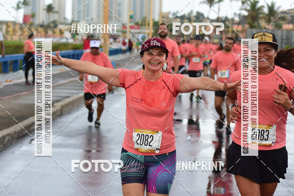 Acquista le foto dell'eventoCircuito das Estaes Vero - Salvador in Fotop