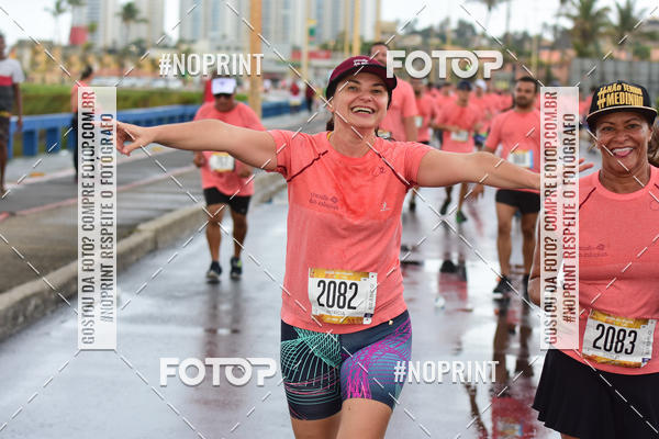 Acquista le foto dell'eventoCircuito das Estaes Vero - Salvador in Fotop