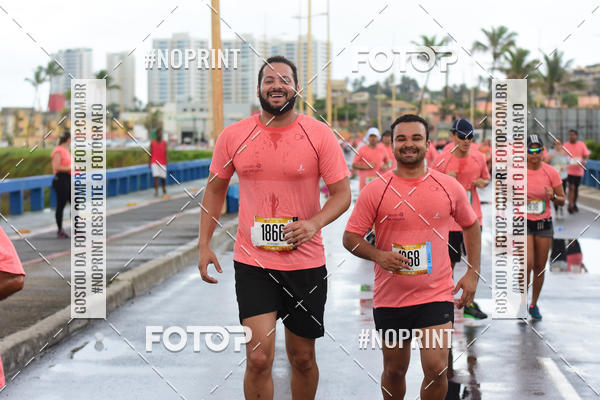 Acquista le foto dell'eventoCircuito das Estaes Vero - Salvador in Fotop