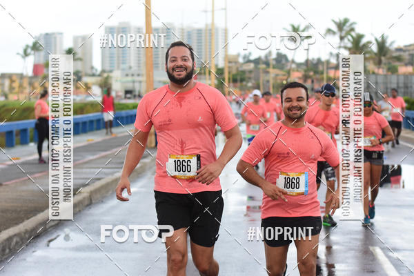 Acquista le foto dell'eventoCircuito das Estaes Vero - Salvador in Fotop