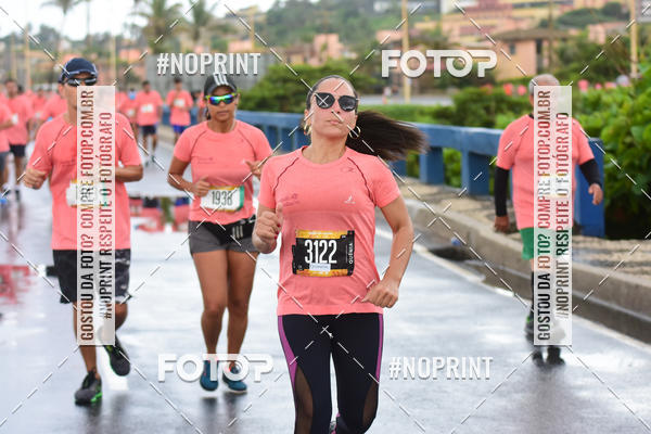 Acquista le foto dell'eventoCircuito das Estaes Vero - Salvador in Fotop