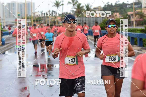 Acquista le foto dell'eventoCircuito das Estaes Vero - Salvador in Fotop