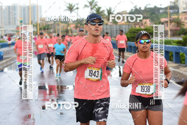 Acquista le foto dell'eventoCircuito das Estaes Vero - Salvador in Fotop