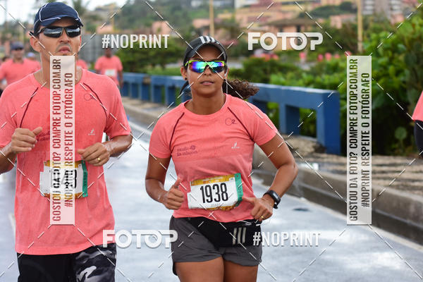 Acquista le foto dell'eventoCircuito das Estaes Vero - Salvador in Fotop