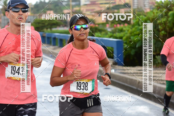 Acquista le foto dell'eventoCircuito das Estaes Vero - Salvador in Fotop