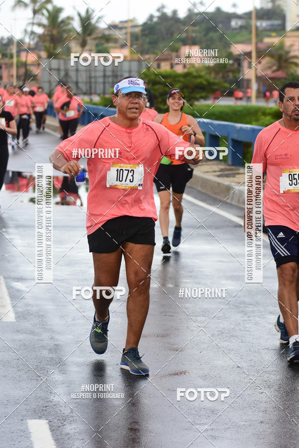 Compre suas fotos do eventoCircuito das Esta��es Ver�o - Salvador no Fotop