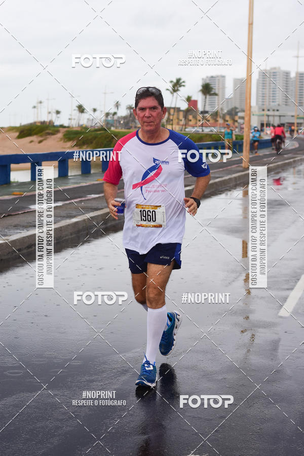 Buy your photos of the eventCircuito das Estaes Vero - Salvador on Fotop