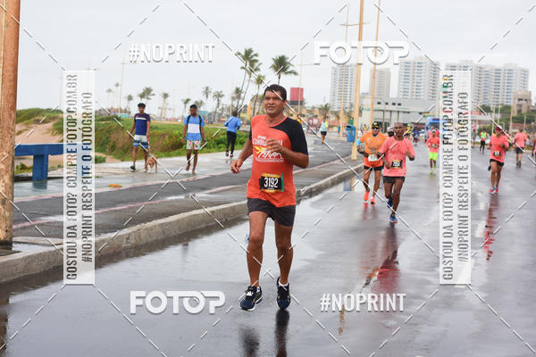 Buy your photos of the eventCircuito das Estaes Vero - Salvador on Fotop